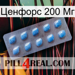 Ценфорс 200 Мг viagra3